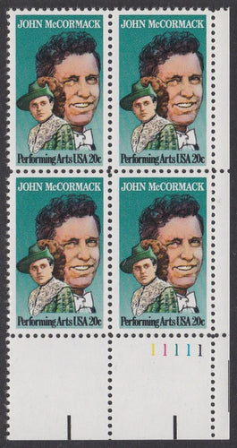 # 2090 (1984) McCormack - PB, LR #11111, MNH