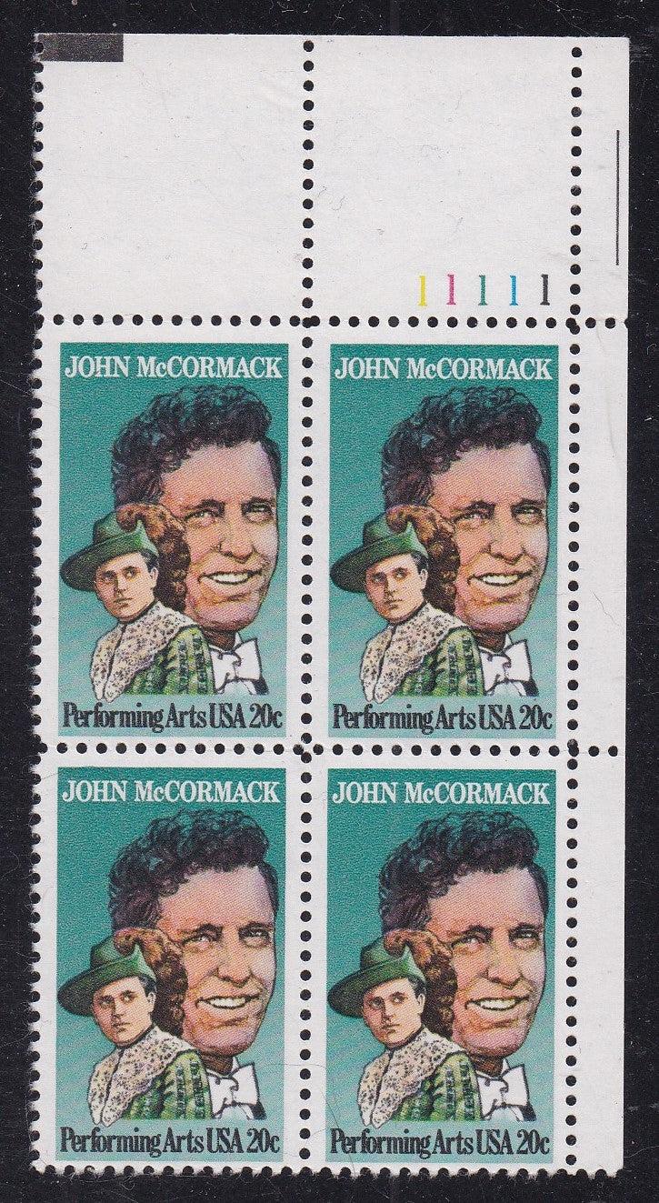# 2090 (1984) McCormack - PB, UR #11111, MNH