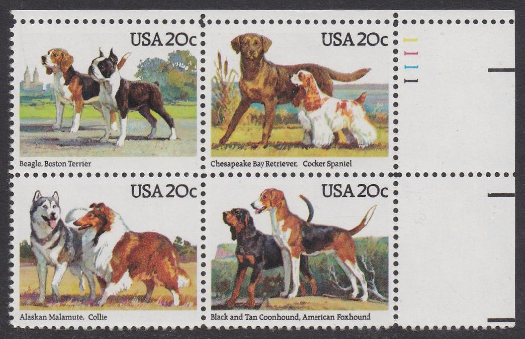 # 2098-2101 (1984) Dogs - PB, UR #1111, MNH