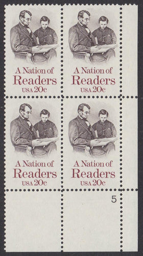 # 2106 (1984) Reading - PB, LR #5, MNH