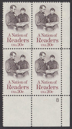 # 2106 (1984) Reading - PB, LR #8, MNH