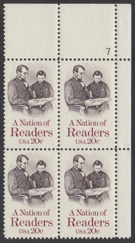 # 2106 (1984) Reading - PB, UR #7, MNH