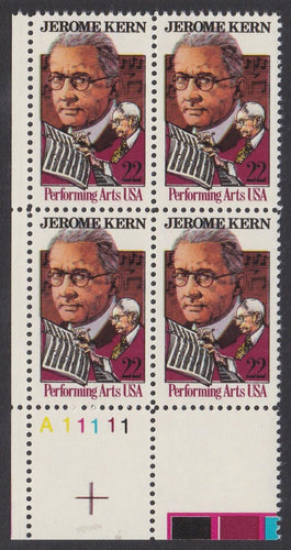# 2110 (1985) Kern - PB, LL #A11111, MNH