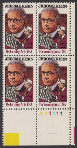 # 2110 (1985) Kern - PB, LR #A11111, MNH