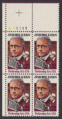 # 2110 (1985) Kern - PB, UL #A11111, MNH