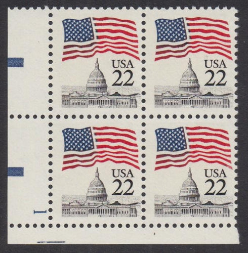 # 2114 (1985) Flag over Capitol, LB tag, DG - PB, LL #1, MNH