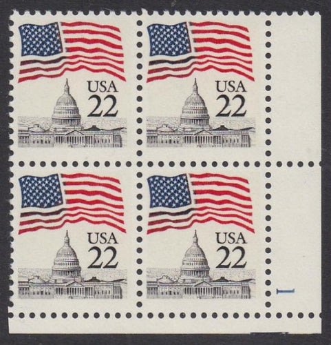 # 2114 (1985) Flag over Capitol, LB tag, DG - PB, LR #1, MNH