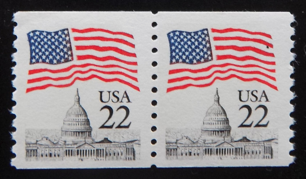 # 2115a (1985) Flag over Capitol Dome, NB Tag - Coil pr, XF MNH