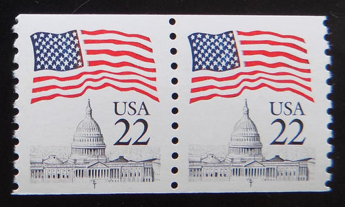 # 2115c (1987) Flag over Capitol Dome, 'T', OA Tag - Coil pr, XF MNH