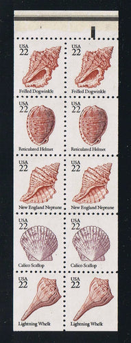 # 2121a (1985) Seashells - Bklt pane, #1, MNH