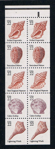 # 2121a (1985) Seashells - Bklt pane, #2, MNH