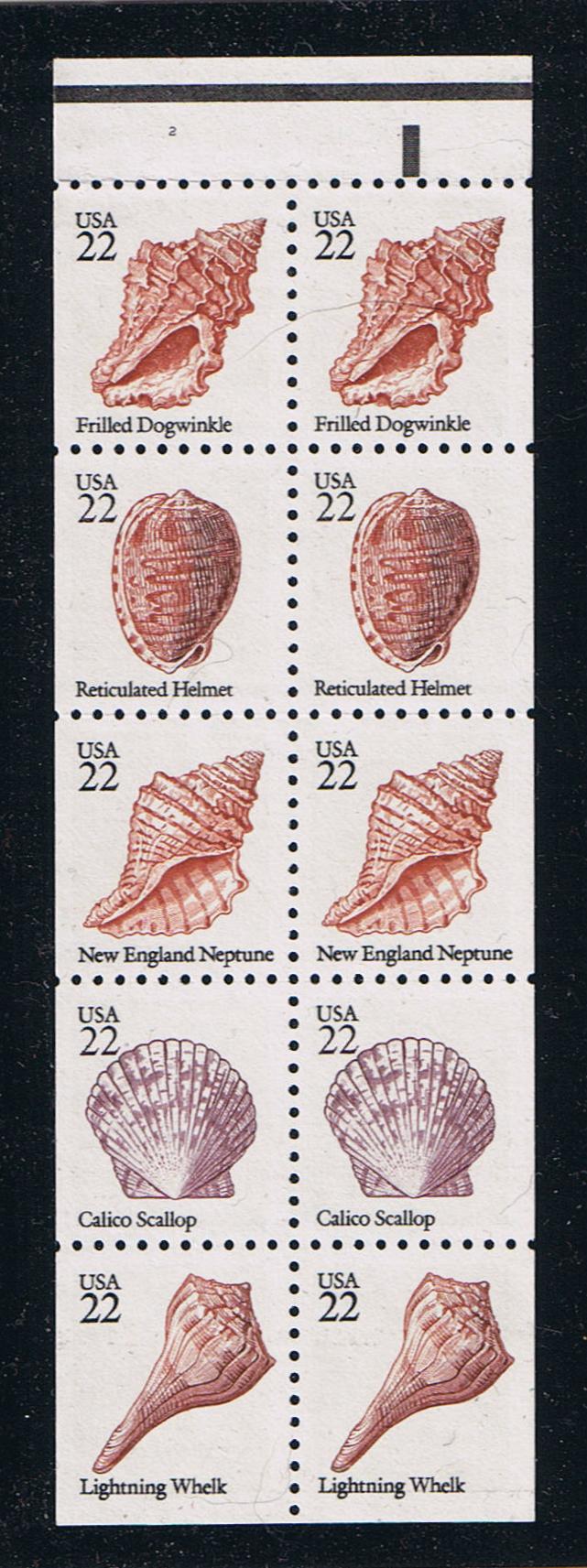 # 2121a (1985) Seashells - Bklt pane, #2, MNH
