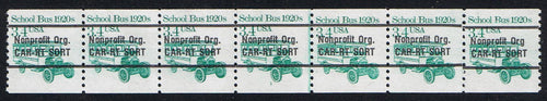 # 2123a (1985) 1920's School Bus - PS/7, #1, Gap 2R, FVF MNH