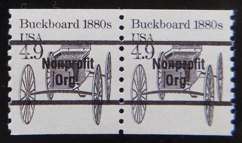# 2124a (1985) 1880's Buckboard, Precancel - Coil pr, XF MNH