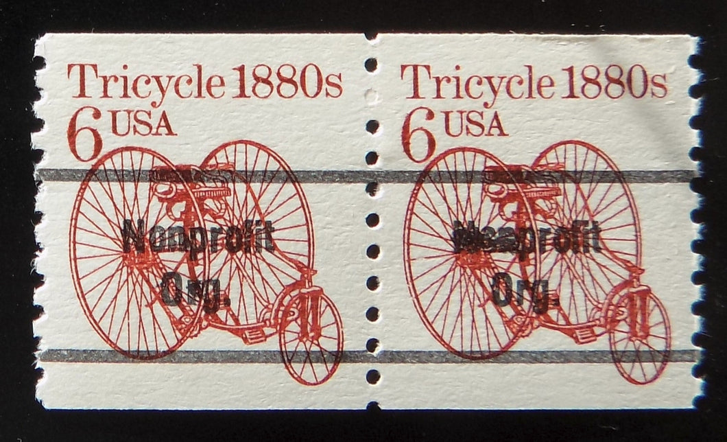 # 2126a (1985) 1880's Tricycle, Precancel - Coil pr, XF MNH