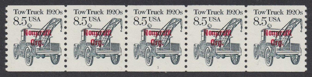 # 2129a (1987) 1920's Tow Truck, Precancel - PS/5, #1, FVF MNH