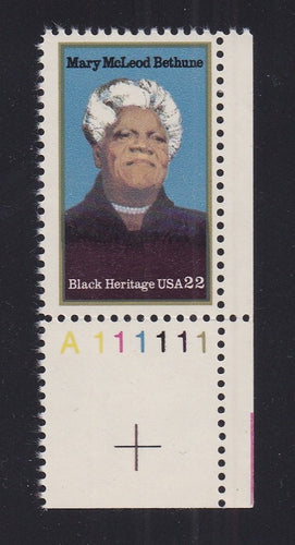 # 2137 (1985) Bethune - Plt sgl, LR #A111111, MNH