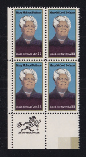 # 2137 (1985) Bethune - Mr. Zip, BK/4, LL, MNH