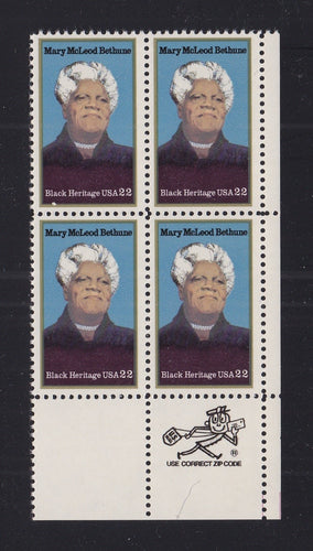 # 2137 (1985) Bethune - Mr. Zip, BK/4, LR, MNH