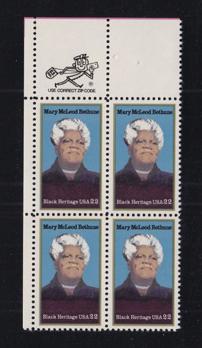 # 2137 (1985) Bethune - Mr. Zip, BK/4, UL, MNH