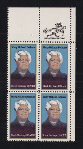 # 2137 (1985) Bethune - Mr. Zip, BK/4, UR, MNH