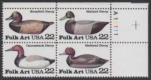 # 2138-41 (1985) Duck Decoys - PB, UR #A11111, MNH