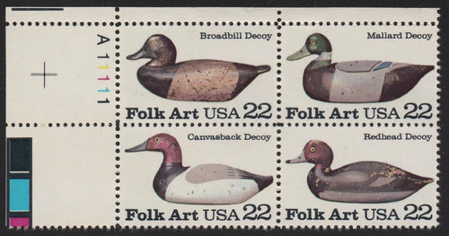 # 2138-41 (1985) Duck Decoys - PB, UL #A11111, MNH