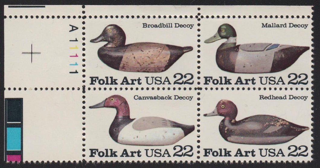 # 2138-41 (1985) Duck Decoys - PB, UL #A11111, MNH