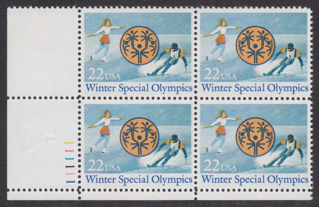 # 2142 (1985) Special Olympics - PB, LL #111111, MNH