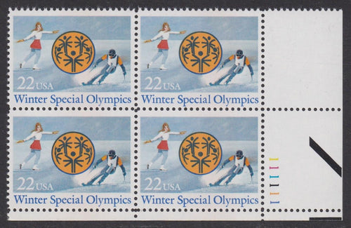 # 2142 (1985) Special Olympics - PB, LR #111111, MNH