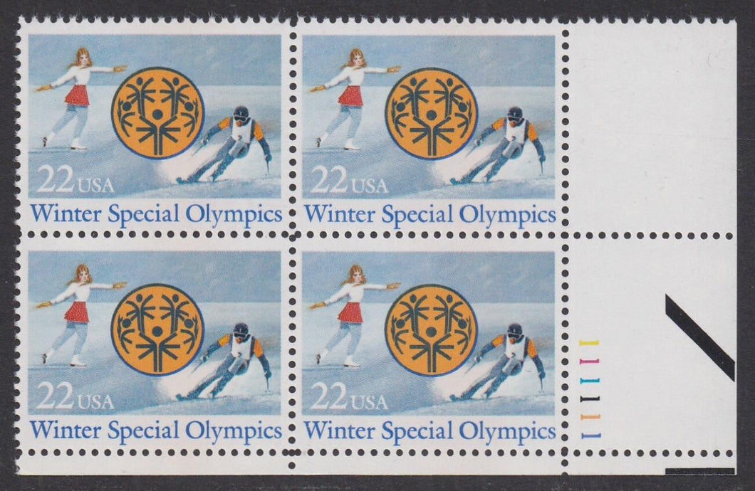 # 2142 (1985) Special Olympics - PB, LR #111111, MNH