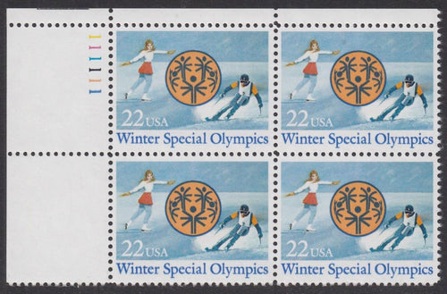 # 2142 (1985) Special Olympics - PB, UL #111111, MNH