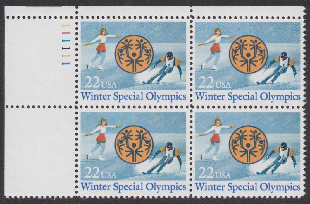 # 2142 (1985) Special Olympics - PB, UL #111111, MNH
