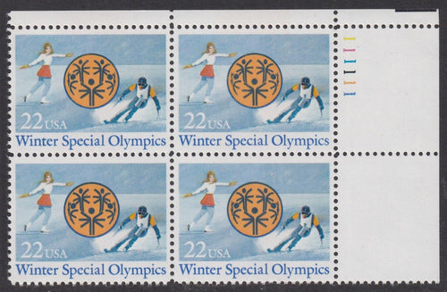 # 2142 (1985) Special Olympics - PB, UR #111111, MNH