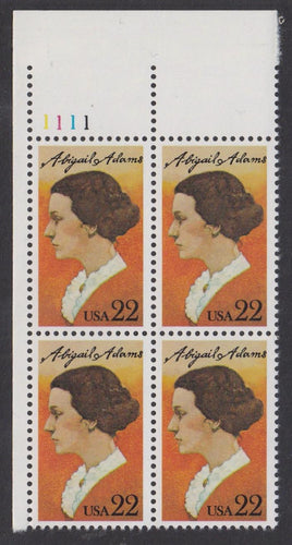 # 2146 (1985) Adams - PB, UL #1111, XF MNH