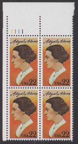 # 2146 (1985) Adams - PB, UL #1111, MNH