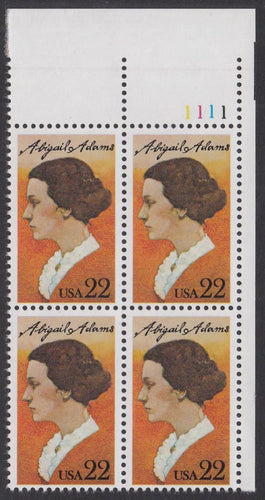 # 2146 (1985) Adams - PB, UR #1111, MNH