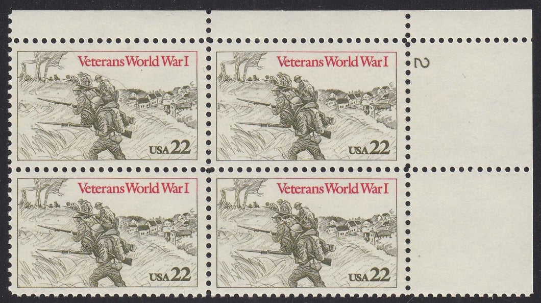 # 2154 (1985) World War I - PB, UR #2, MNH