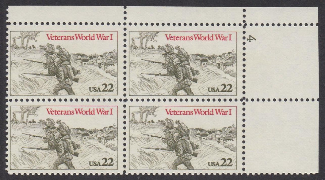 # 2154 (1985) World War I - PB, UR #4, MNH