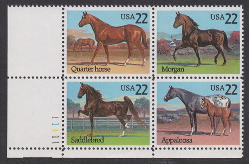 # 2155-58 (1985) Horses - PB, LL #11111, XF MNH