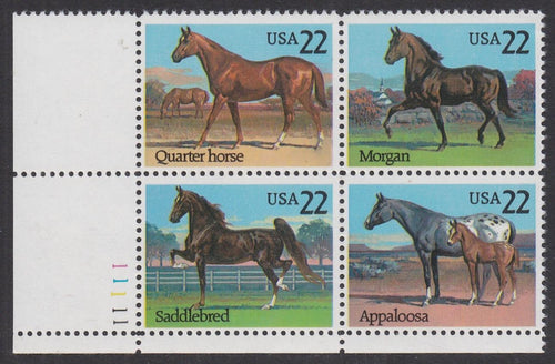 # 2155-58 (1985) Horses - PB, LL #11111, MNH
