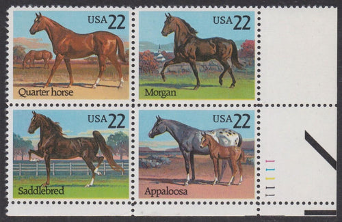 # 2155-58 (1985) Horses - PB, LR #11111, MNH
