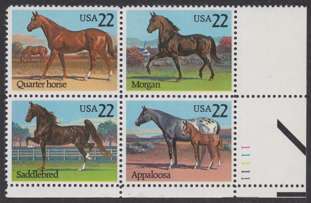 # 2155-58 (1985) Horses - PB, LR #11111, MNH
