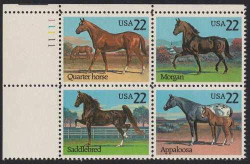# 2155-58 (1985) Horses - PB, UL #11111, MNH