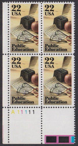 # 2159 (1985) Education - PB, LL #A11111, MNH