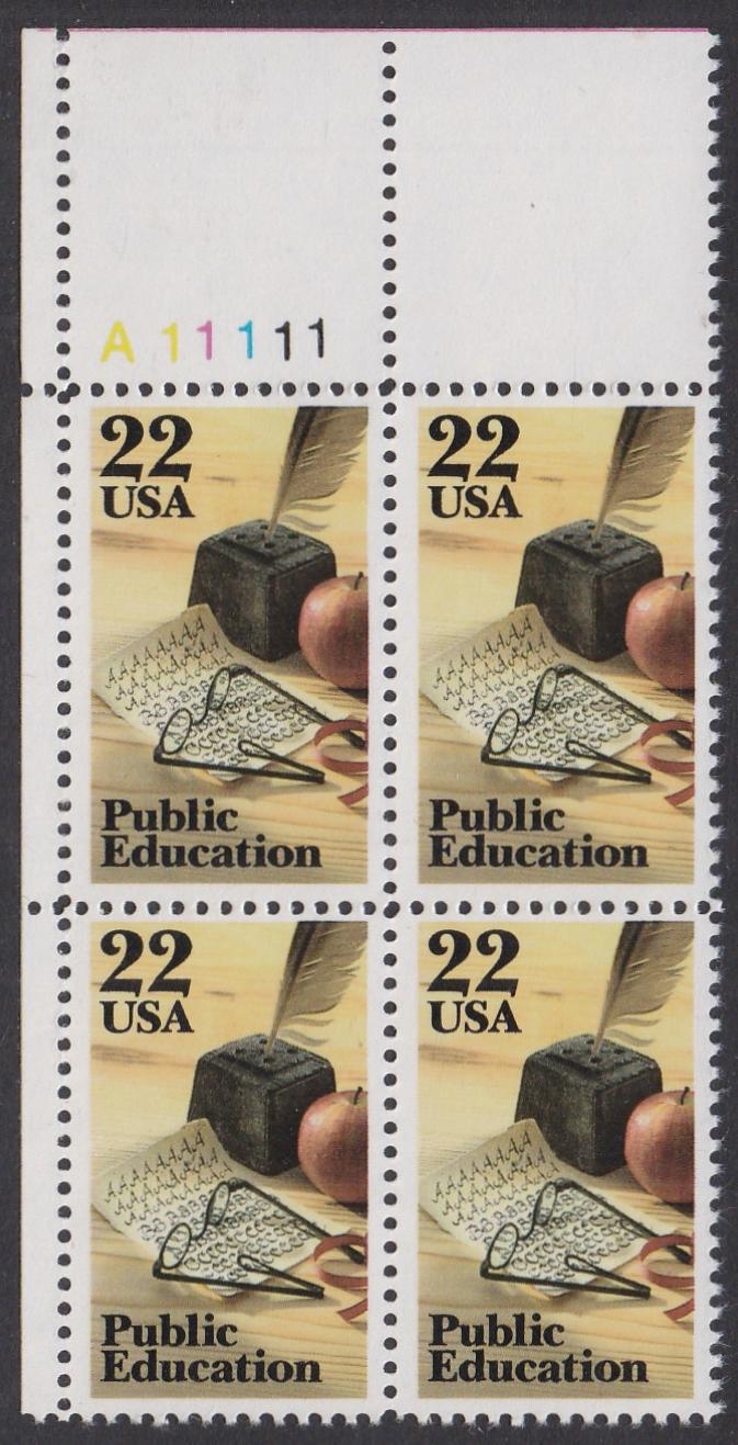 # 2159 (1985) Education - PB, UL #A11111, MNH
