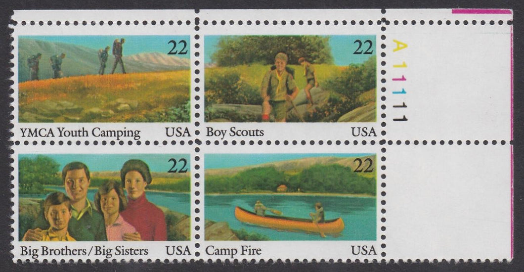 # 2160-63 (1985) Youth Year - PB, UR #A11111, MNH