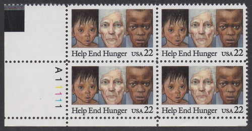 # 2164 (1985) End Hunger - PB, LL #A11111, MNH