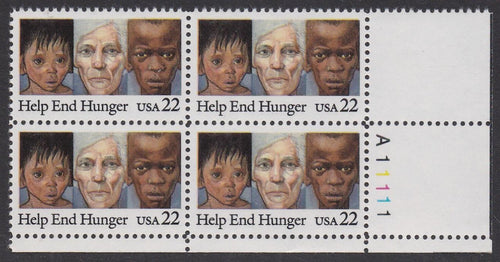 # 2164 (1985) End Hunger - PB, LR #A11111, MNH