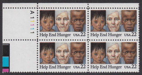 # 2164 (1985) End Hunger - PB, UL #A11111, MNH